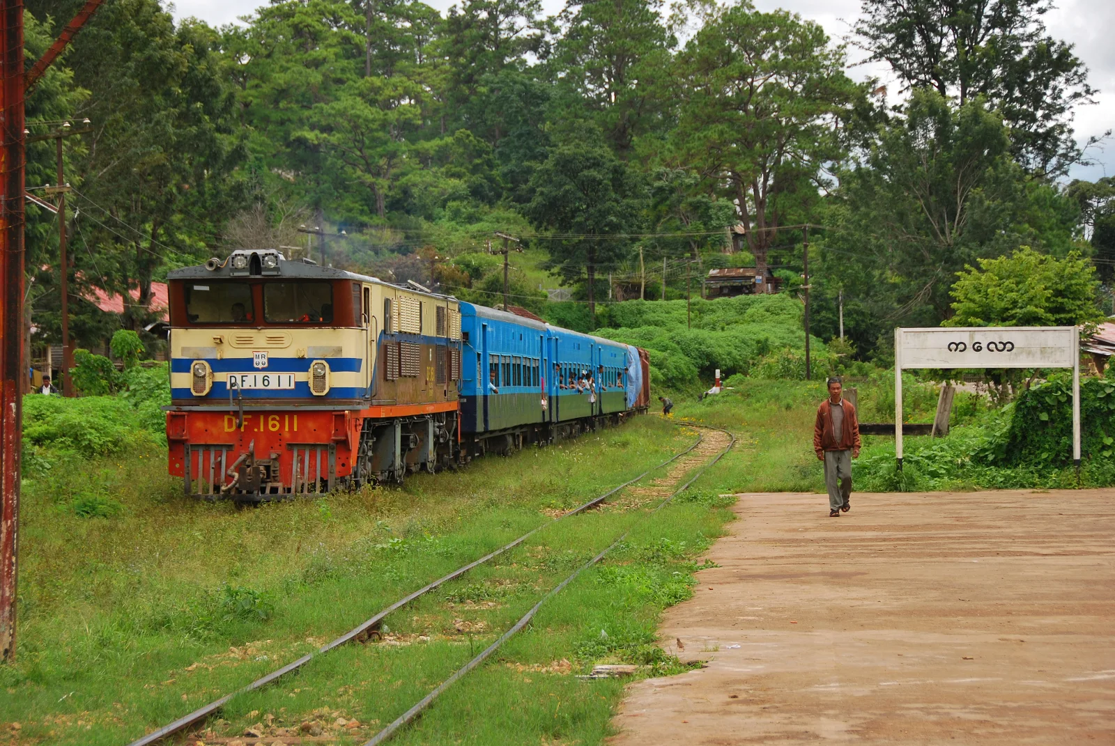 Public travel photo