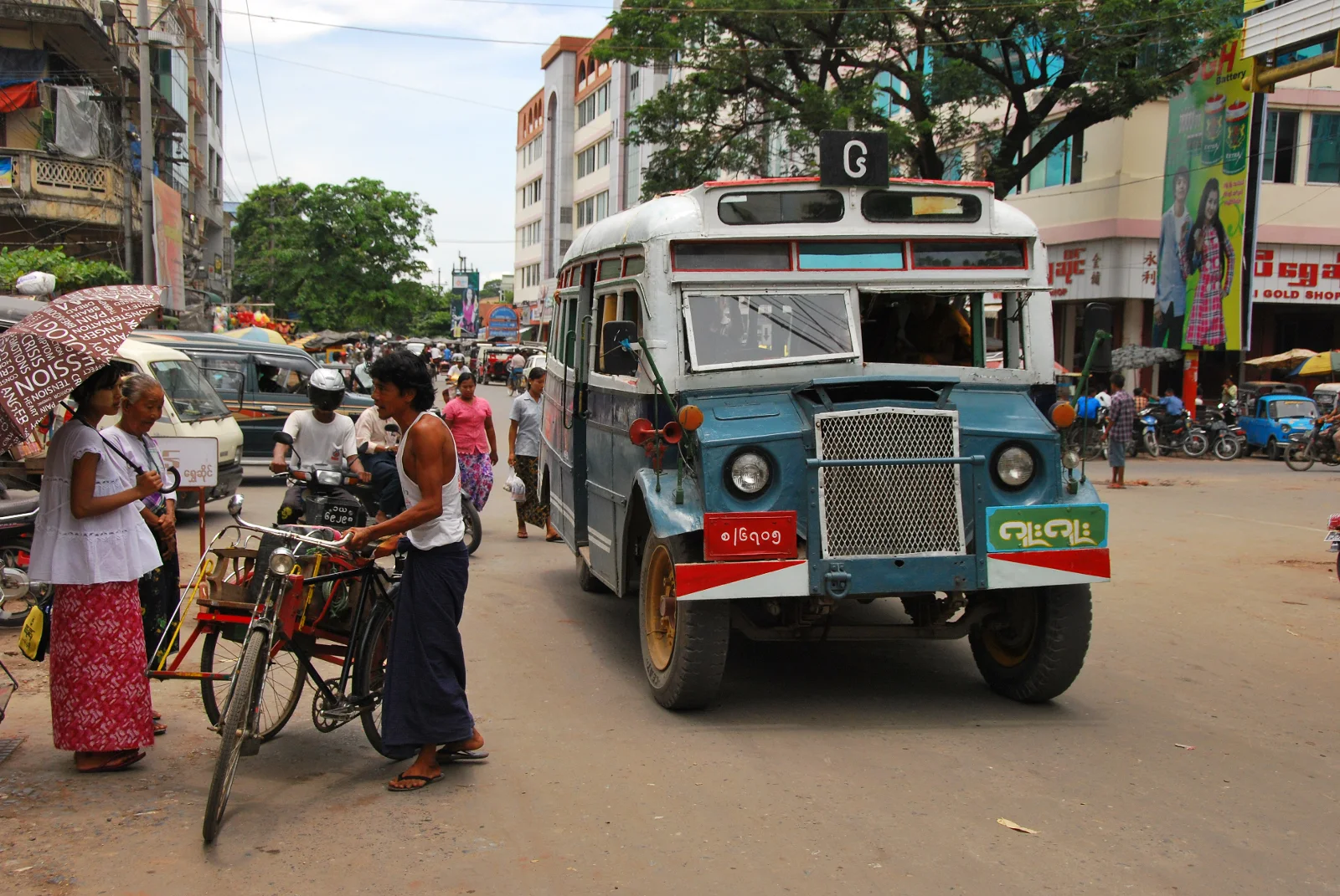 Public travel photo